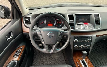 Nissan Teana, 2008 год, 595 000 рублей, 7 фотография