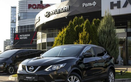 Nissan Qashqai, 2018 год, 1 585 000 рублей, 1 фотография