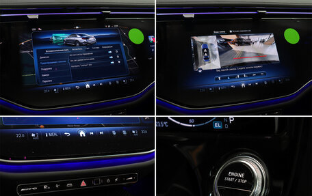 Mercedes-Benz E-Класс AMG, 2025 год, 19 570 000 рублей, 32 фотография