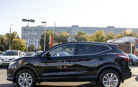Nissan Qashqai, 2018 год, 1 585 000 рублей, 8 фотография