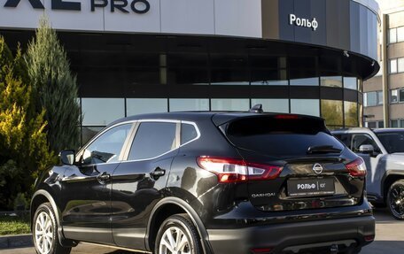 Nissan Qashqai, 2018 год, 1 585 000 рублей, 7 фотография