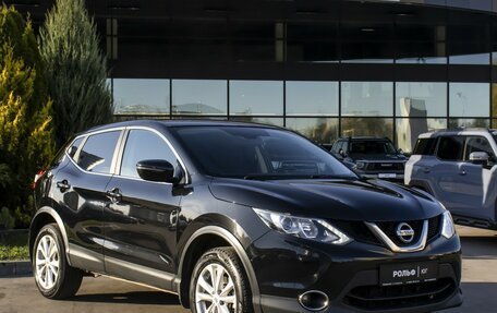 Nissan Qashqai, 2018 год, 1 585 000 рублей, 3 фотография