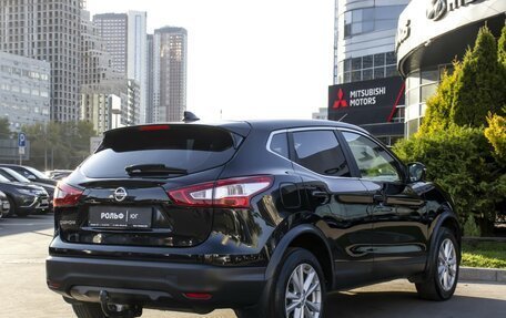 Nissan Qashqai, 2018 год, 1 585 000 рублей, 5 фотография