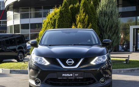 Nissan Qashqai, 2018 год, 1 585 000 рублей, 2 фотография