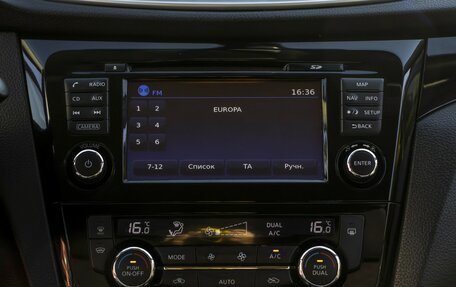 Nissan Qashqai, 2018 год, 1 585 000 рублей, 15 фотография