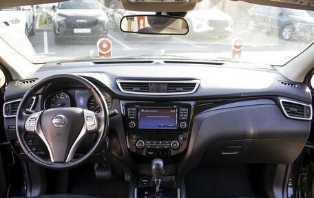 Nissan Qashqai, 2018 год, 1 585 000 рублей, 13 фотография