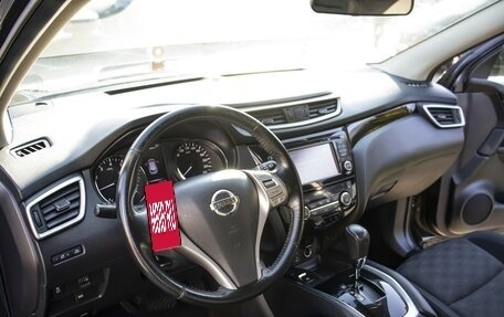 Nissan Qashqai, 2018 год, 1 585 000 рублей, 20 фотография