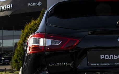 Nissan Qashqai, 2018 год, 1 585 000 рублей, 25 фотография