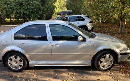 Volkswagen Bora, 2001 год, 390 000 рублей, 3 фотография