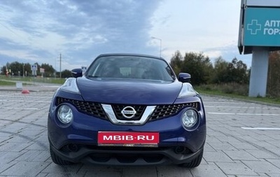 Nissan Juke II, 2014 год, 920 000 рублей, 1 фотография