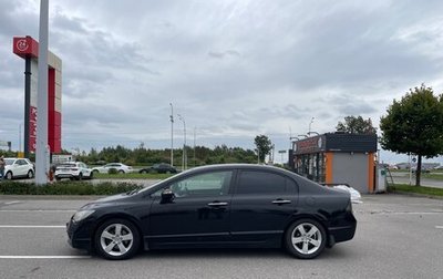 Honda Civic VIII, 2010 год, 680 000 рублей, 1 фотография
