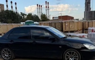 Mitsubishi Lancer IX, 2007 год, 315 000 рублей, 1 фотография