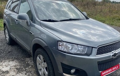 Chevrolet Captiva I, 2013 год, 1 300 000 рублей, 1 фотография