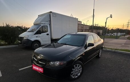 Nissan Almera, 2005 год, 399 000 рублей, 1 фотография
