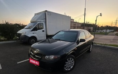 Nissan Almera, 2005 год, 399 000 рублей, 1 фотография