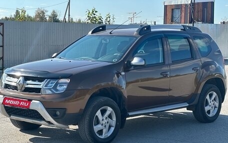 Renault Duster I рестайлинг, 2016 год, 1 200 000 рублей, 1 фотография
