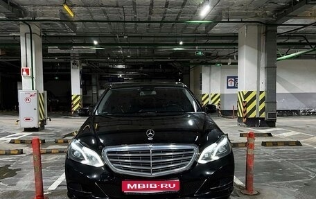 Mercedes-Benz E-Класс, 2015 год, 1 820 000 рублей, 1 фотография
