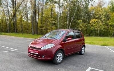 Chery Kimo (A1), 2009 год, 205 000 рублей, 1 фотография