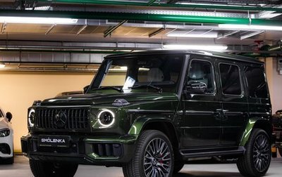 Mercedes-Benz G-Класс AMG, 2025 год, 31 900 000 рублей, 1 фотография