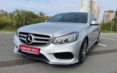 Mercedes-Benz E-Класс, 2013 год, 2 250 000 рублей, 1 фотография