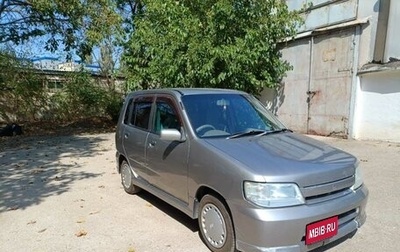 Nissan Cube II, 2001 год, 240 000 рублей, 1 фотография