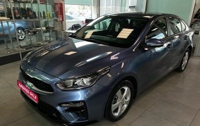 KIA Cerato IV, 2018 год, 1 649 000 рублей, 1 фотография