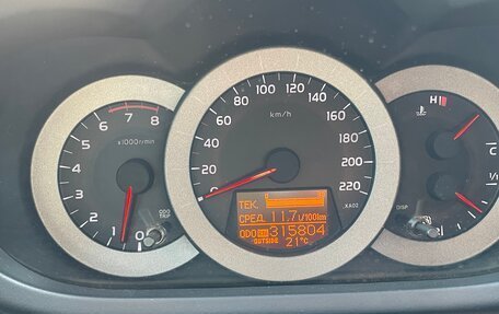 Toyota RAV4, 2008 год, 1 150 000 рублей, 6 фотография