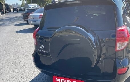 Toyota RAV4, 2008 год, 1 150 000 рублей, 4 фотография