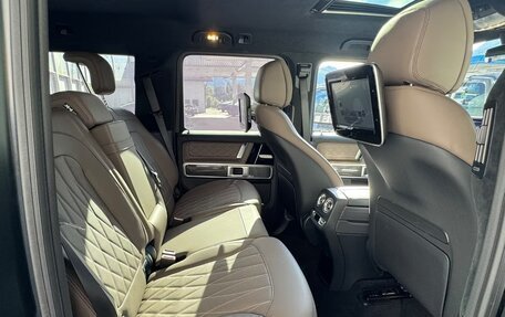 Mercedes-Benz G-Класс W463 рестайлинг _iii, 2022 год, 12 993 083 рублей, 9 фотография