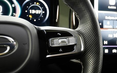 GAC GS8, 2024 год, 3 900 000 рублей, 17 фотография