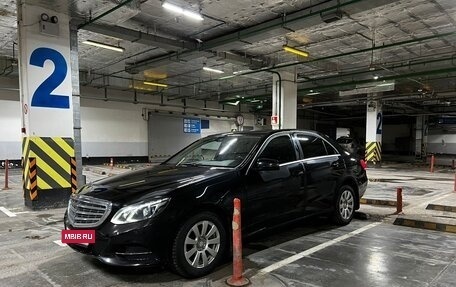 Mercedes-Benz E-Класс, 2015 год, 1 820 000 рублей, 2 фотография