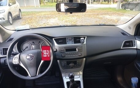 Nissan Tiida, 2015 год, 995 000 рублей, 8 фотография