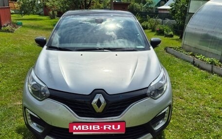 Renault Kaptur I рестайлинг, 2018 год, 1 349 000 рублей, 3 фотография