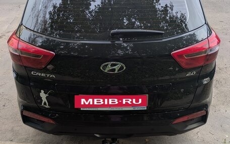 Hyundai Creta I рестайлинг, 2021 год, 2 200 000 рублей, 3 фотография