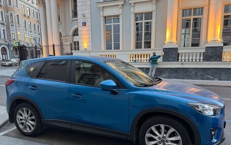 Mazda CX-5 II, 2013 год, 1 950 000 рублей, 5 фотография