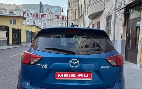 Mazda CX-5 II, 2013 год, 1 950 000 рублей, 2 фотография
