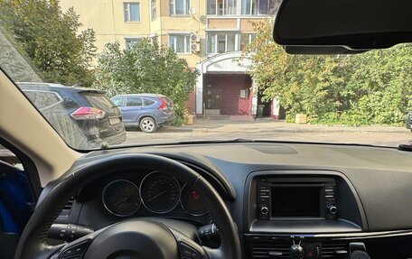 Mazda CX-5 II, 2013 год, 1 950 000 рублей, 7 фотография