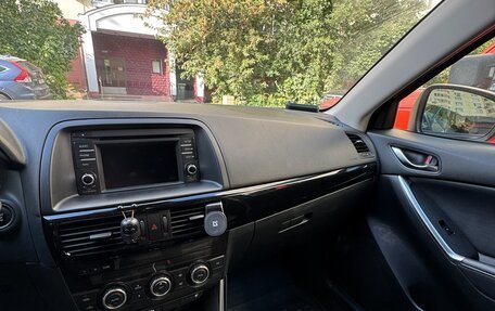 Mazda CX-5 II, 2013 год, 1 950 000 рублей, 8 фотография