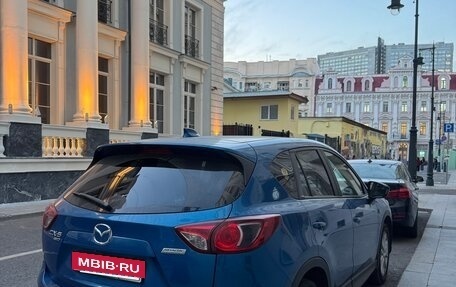 Mazda CX-5 II, 2013 год, 1 950 000 рублей, 6 фотография