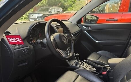 Mazda CX-5 II, 2013 год, 1 950 000 рублей, 12 фотография