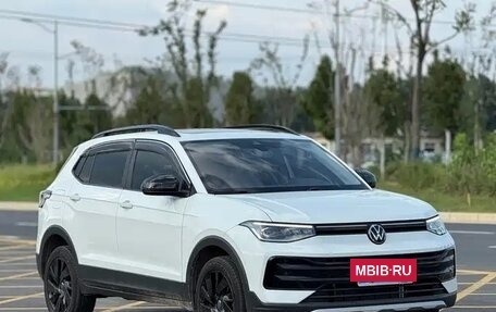 Volkswagen Tharu, 2025 год, 2 070 000 рублей, 3 фотография