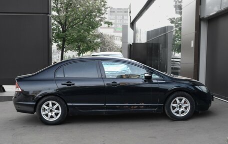Honda Civic VIII, 2008 год, 699 000 рублей, 4 фотография