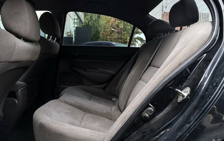 Honda Civic VIII, 2008 год, 699 000 рублей, 10 фотография