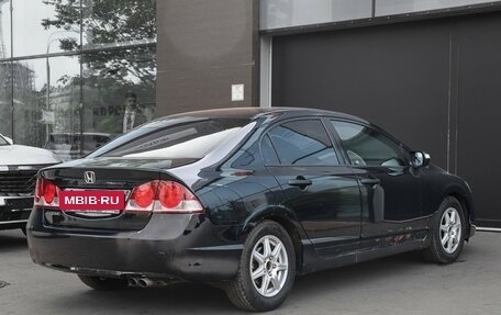 Honda Civic VIII, 2008 год, 699 000 рублей, 5 фотография