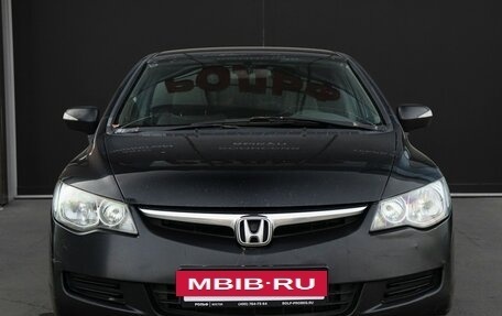 Honda Civic VIII, 2008 год, 699 000 рублей, 2 фотография