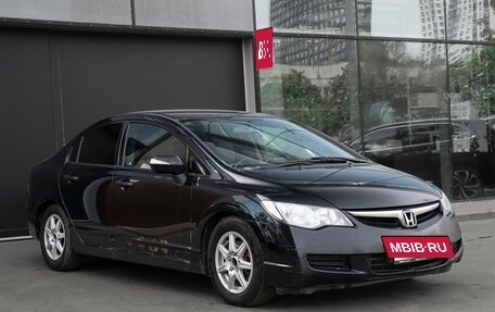 Honda Civic VIII, 2008 год, 699 000 рублей, 3 фотография