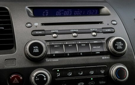 Honda Civic VIII, 2008 год, 699 000 рублей, 12 фотография
