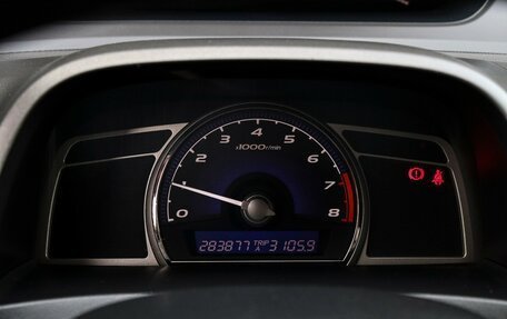 Honda Civic VIII, 2008 год, 699 000 рублей, 13 фотография
