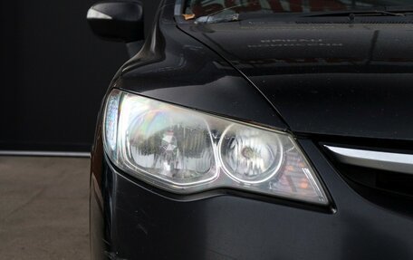 Honda Civic VIII, 2008 год, 699 000 рублей, 16 фотография