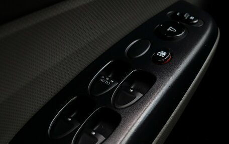 Honda Civic VIII, 2008 год, 699 000 рублей, 14 фотография